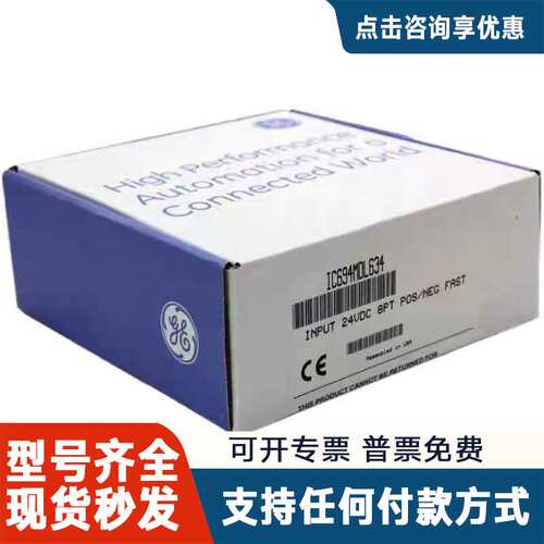 议价1769-L32E1756-M02AEIC695CPK330