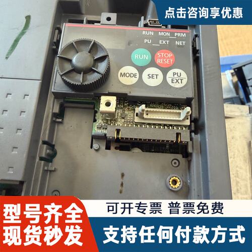 议价变频器，cpu板，型号Bc186A870G53，E466