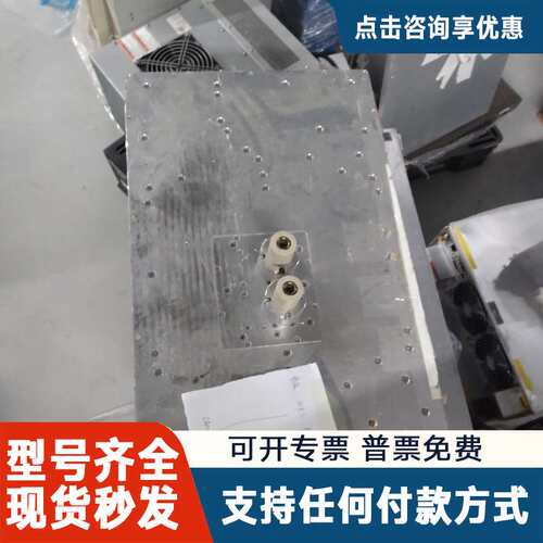 议价MKS射频电源匹配器，型号PF2-DUAL-AL76P-5，