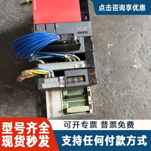议价Q02CPU QX41 QY10 QJ61BT11N