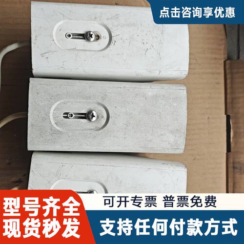 议价DS-23T45FD-I5S头。成色如图，功能好，