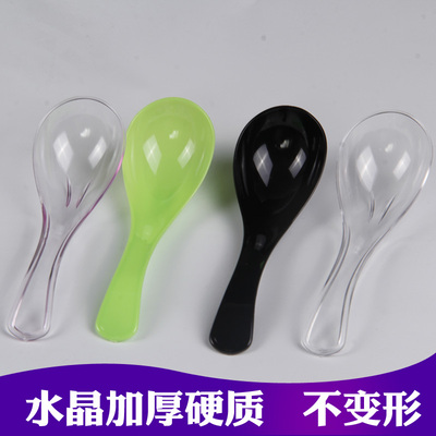 一次性塑料汤勺商用加厚