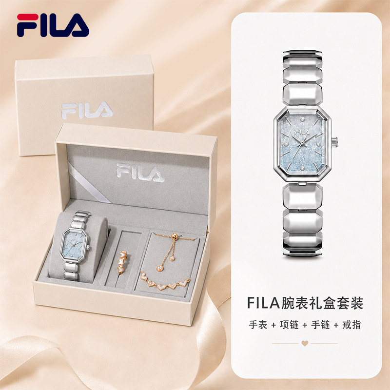 FILA斐乐小冰糖女表小众石英手表送女朋友七夕情人节礼盒腕表6831
