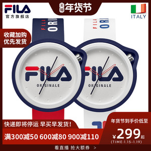 【新品】FILA斐乐官方男女士手表情侣款潮流撞色运动硅胶腕表6035