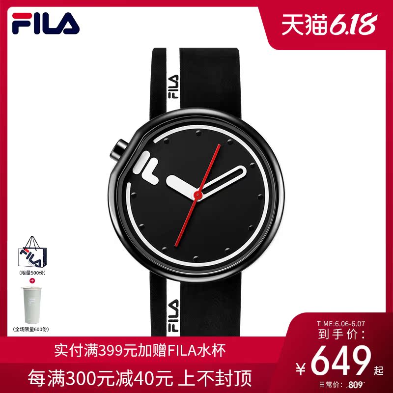 FILA斐乐手表男女情侣款石英表运动学生简约时尚潮流欧美腕表161
