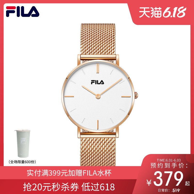 FILA斐乐手表男女士情侣简约钢带满天星欧美石英欧美腕表礼盒6028