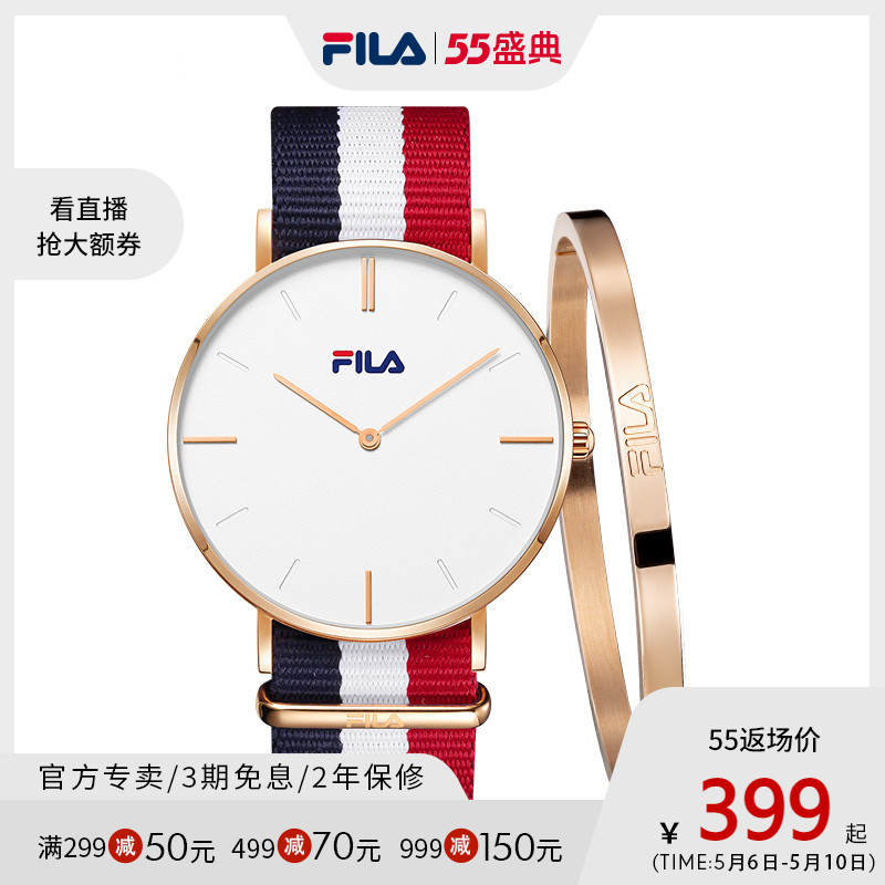 FILA斐乐手表情侣款表官方正品学生休闲简约欧美石英男女腕表6028 Изображение 1 FILA斐乐手表情侣款表官方正品学生休闲简约欧美石英男女腕表6028 Изображение 1