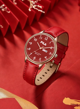 FILA斐乐学生手表2026年马年本命年新年礼物初高中新款腕表6634