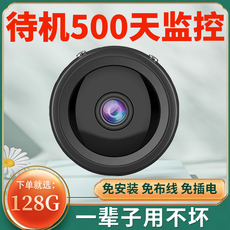 4g/5g摄像头 小米通用5g高清监控器摄像头4g家用无线摄影远程手机微免插电vdo