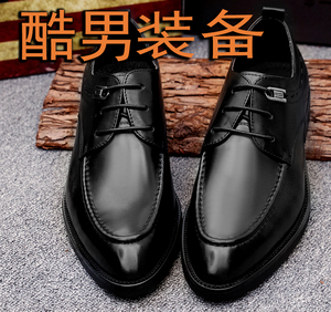 清仓英伦男鞋商务正装皮鞋男真皮男士皮鞋尖头系带鞋子男潮鞋