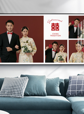 婚纱照相框挂墙九宫格洗照片打印加框卧室床头全家福相片放大做框