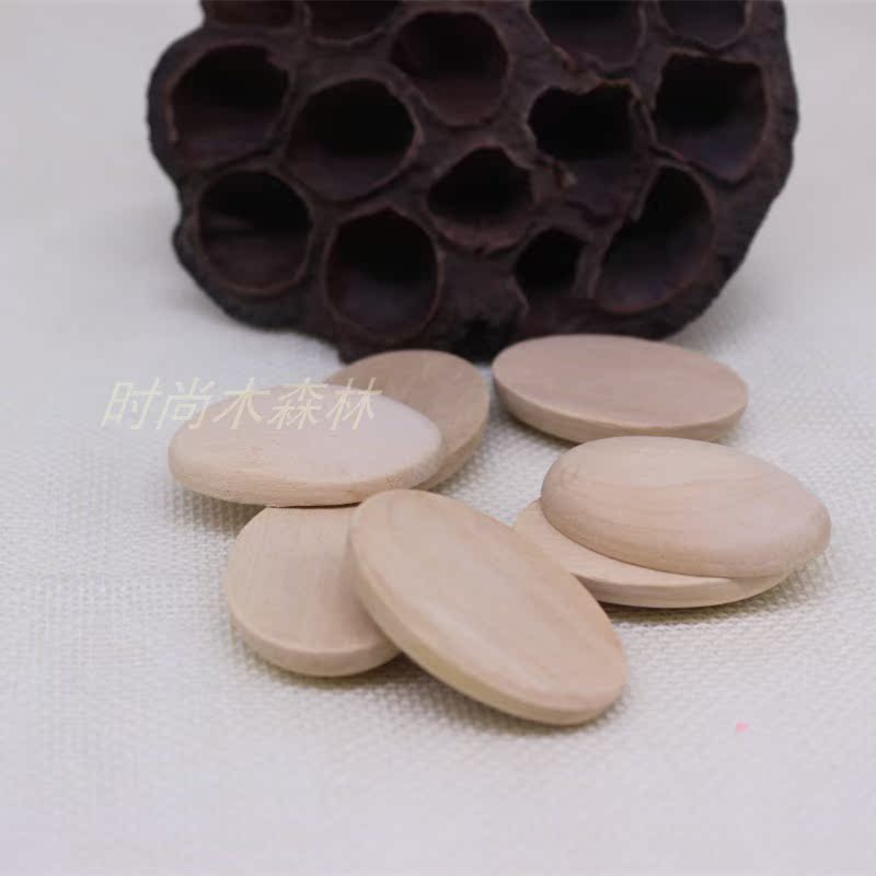 木珠手工饰品配件diy手工