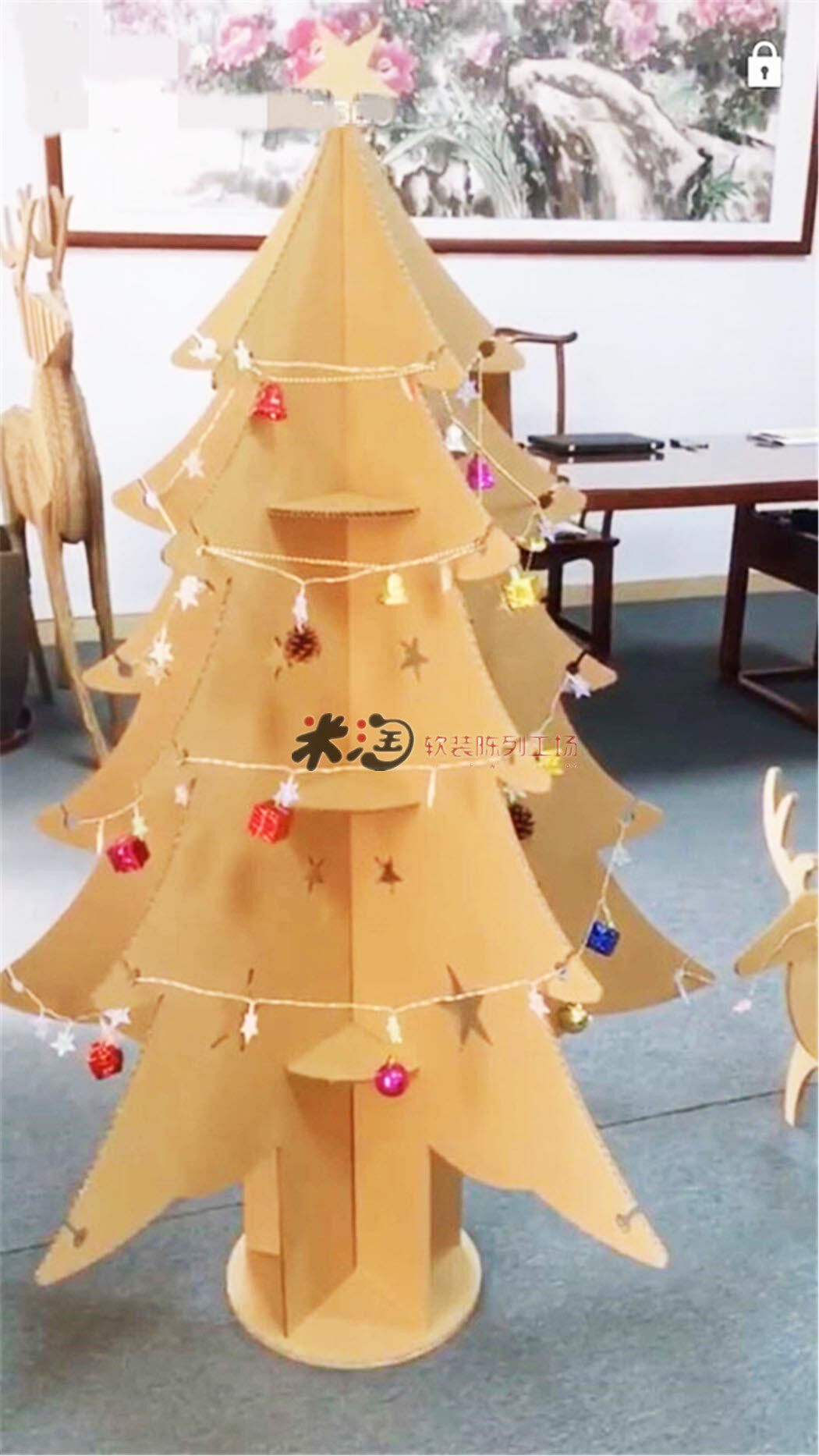 圣诞节雪花灯笼圣诞树装饰摆件瓦楞纸纸制橱窗星星圣诞树场景道具