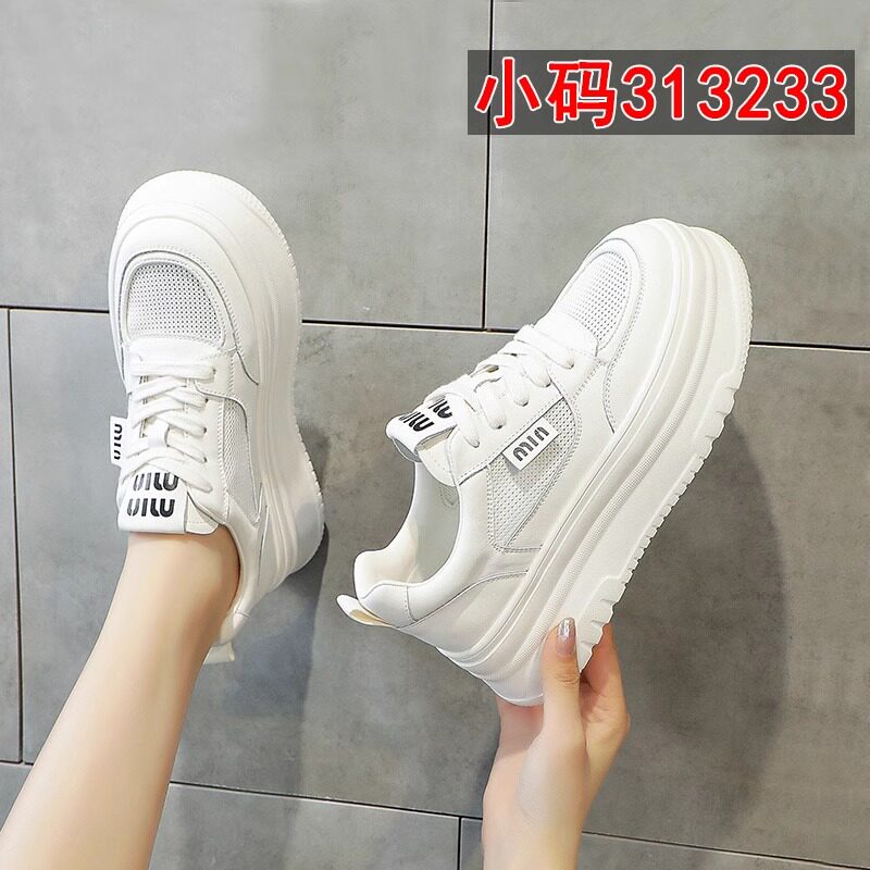 小码鞋子313233夏天透气网面真皮