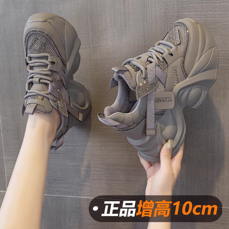 欧洲站10cm厚底老爹鞋女款2026新款春夏季透气内增高运动女鞋轻便