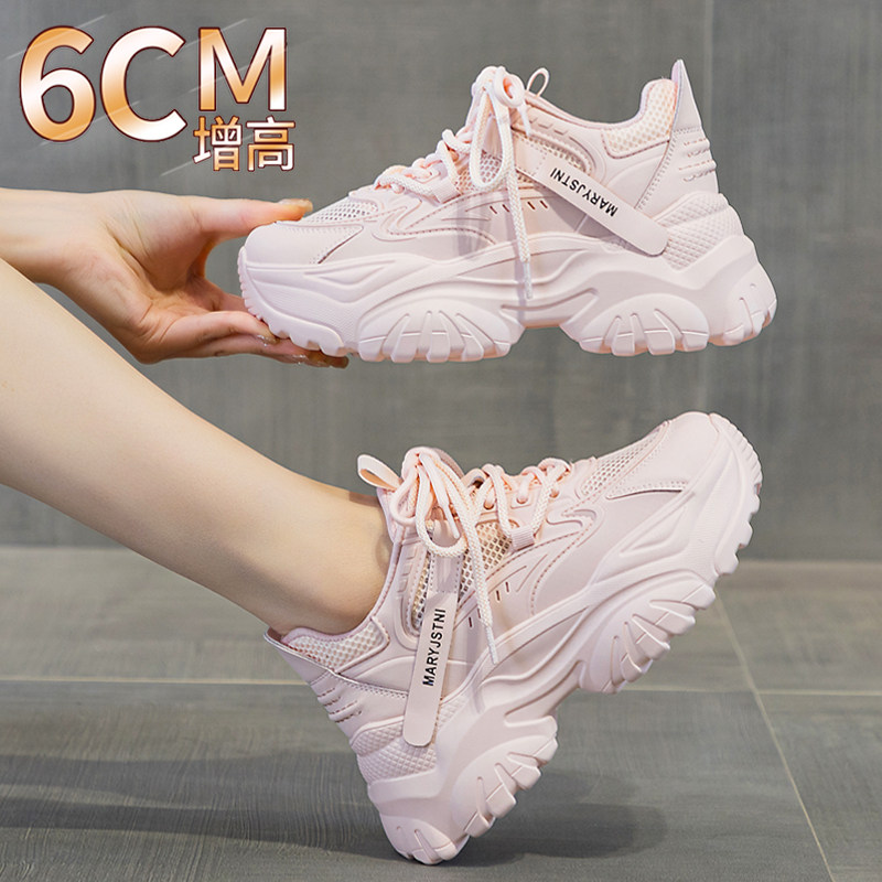 2026超火巨好看厚底老爹鞋子女春季新款白色休闲增高透气网面夏季