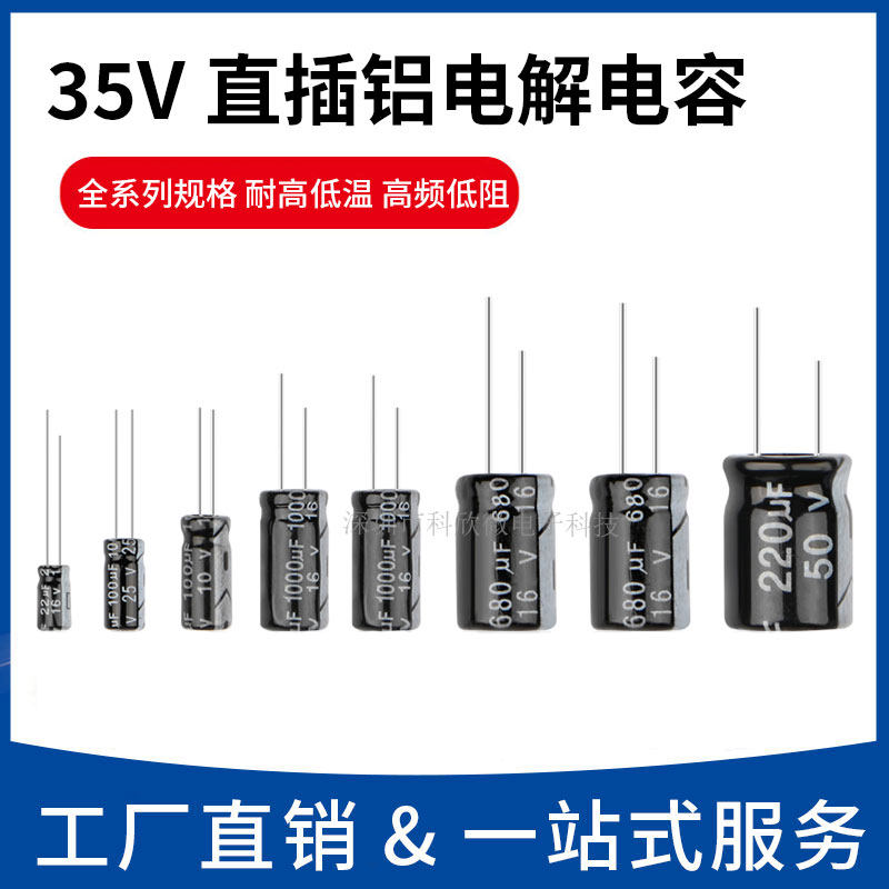 Condensatori 50PCS Condensatore elettrolitico in alluminio 6.3V 1000UF 10V 1500UF 16V 2200UF 25V 3300UF 35V 50V 400V 4700UF 680UF 35V 1UF 2.2UF 3.3UF Passive Components (Size : 6.3V 1000UF 50PCS Condensatori 50PCS Condensatore elettrolitico in alluminio 6.3V 1000UF 10V 1500UF 16V 2200UF 25V 3300UF 35V 50V 400V 4700UF 680UF 35V 1UF 2.2UF 3.3UF Passive Components (Size : 6.3V 1000UF 50PCS