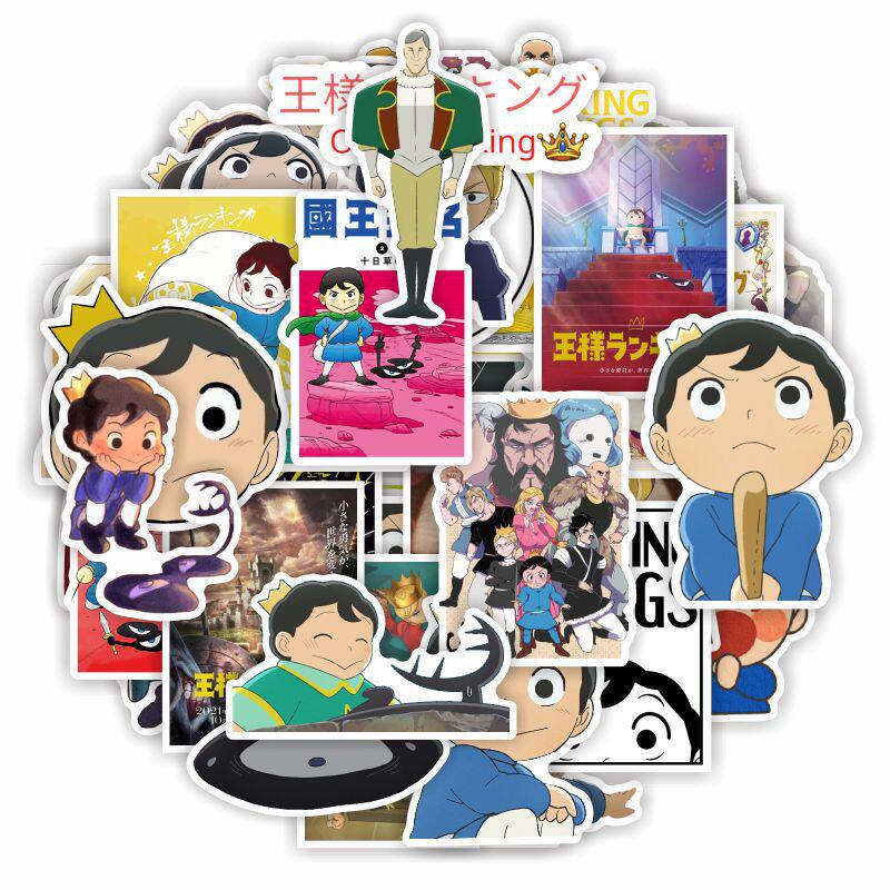 50张国王排名动画卡通贴纸手机水杯滑板车小贴纸笔记本电脑手帐贴