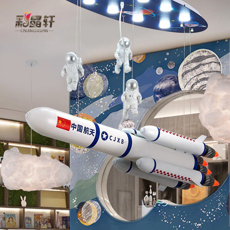 航天卫星灯展厅吊灯炫酷科技馆装饰灯具卡通简约课室创意太空灯饰