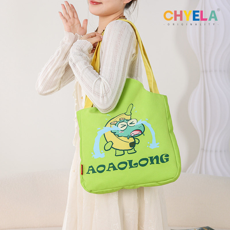 采绎来x傲娇小神龙原创可爱撞色单肩包龙年大容量托特包帆布QT531