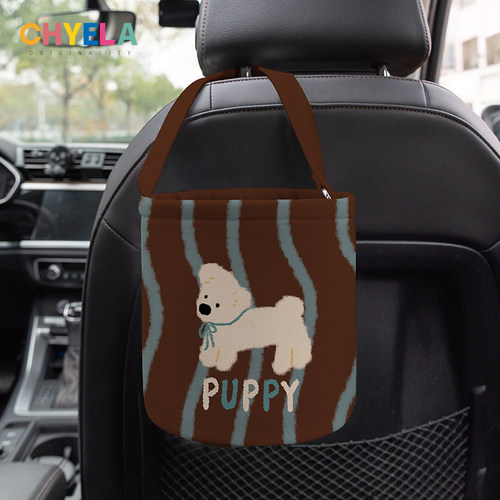 puppy小狗可爱车载置物桶桌面垃圾桶可携式悬挂式汽车收纳桶AC388