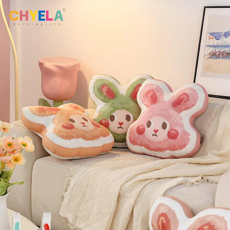 chen冬至异形抱枕可爱午睡枕趴装饰靠垫客厅沙发靠枕兔子QT250