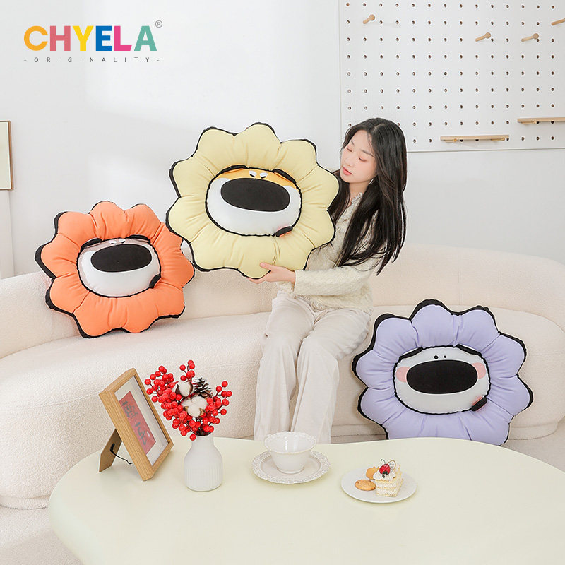 采绎来x吃盐的鱼 狗太阳坐垫椅子垫汽车屁股垫地上飘窗蒲团QT687