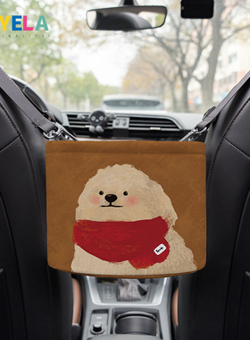 可爱围脖小狗车载收纳筐挂式车内悬挂收纳袋汽车座椅背挂袋AS302