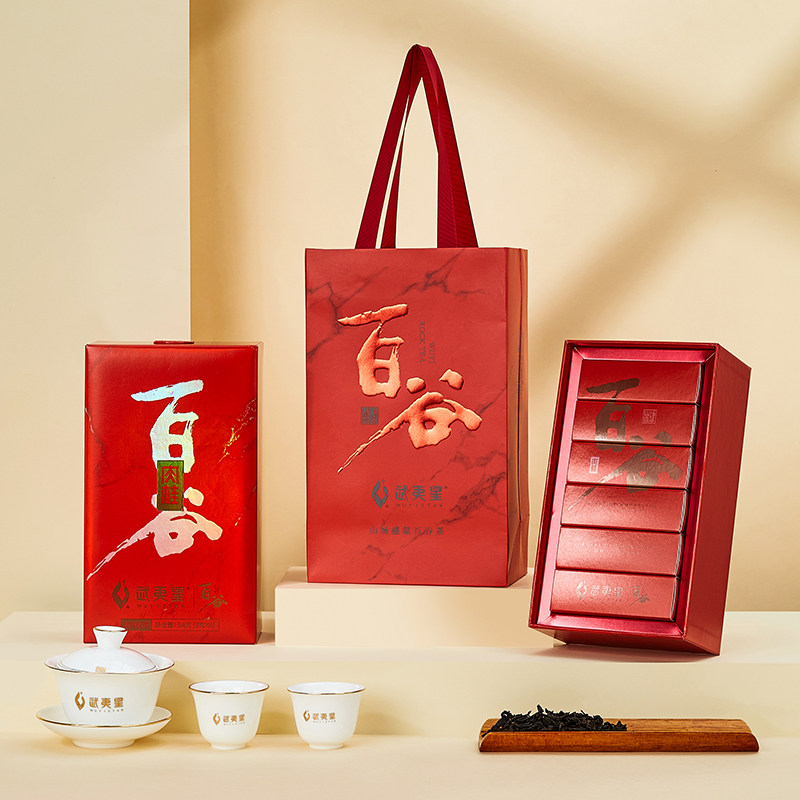 武夷星百谷红装肉桂54g武夷山特级茶叶礼盒装送礼a2818