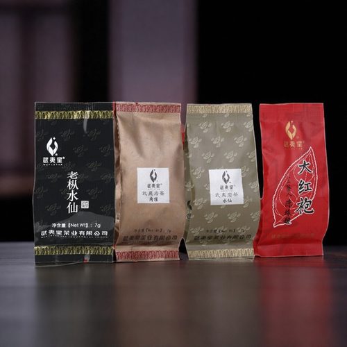 武夷星四大当家岩茶品鉴4泡组合