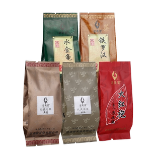武夷星大红袍茶叶武夷岩茶肉桂水仙茶特级乌龙茶茗枞水金龟铁罗汉