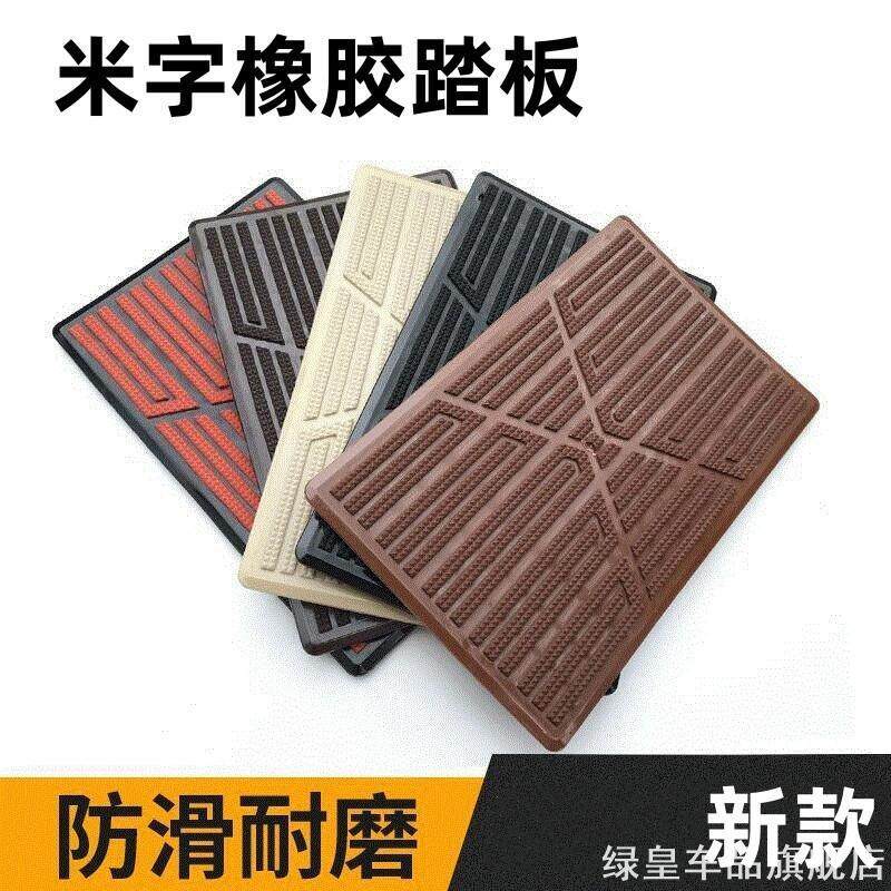 请勿吸烟车贴合金副驾驶新款滴滴关门金属车上警示牌边下提示条NO