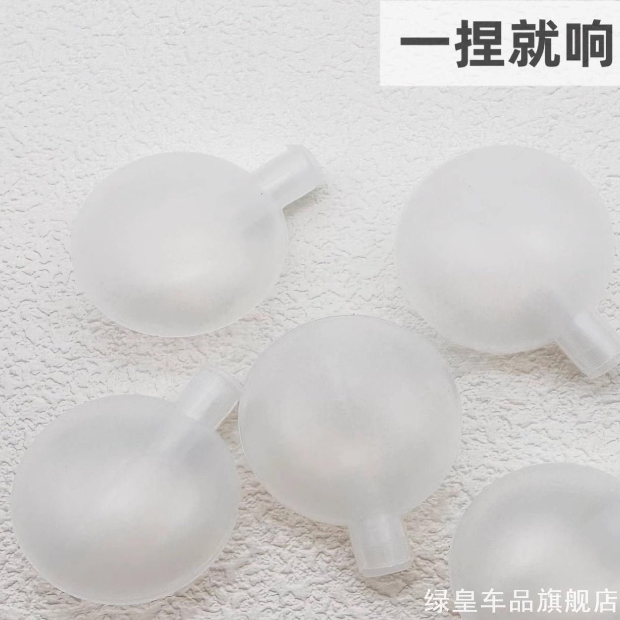 叫响气囊公仔娃娃宝宝玩偶27/35/42毫米通用塑料装配哨子毛绒玩具