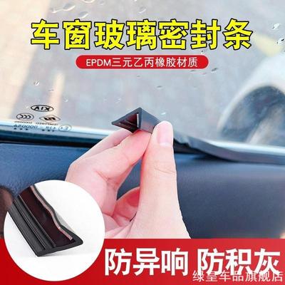 车载吸尘器滤芯A5/A5适用充电车用网通毛发吸尘机替换装PRO大功率