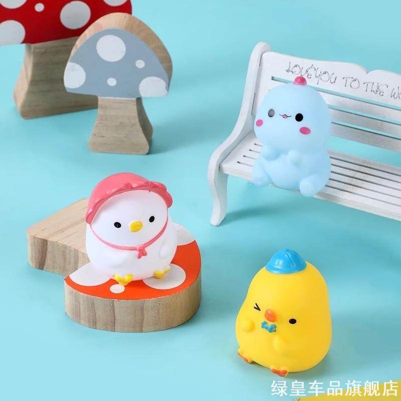 儿童捏捏乐戏水子恐龙套装软搪胶捏叫宝宝洗澡玩具沐浴小猪鸭子