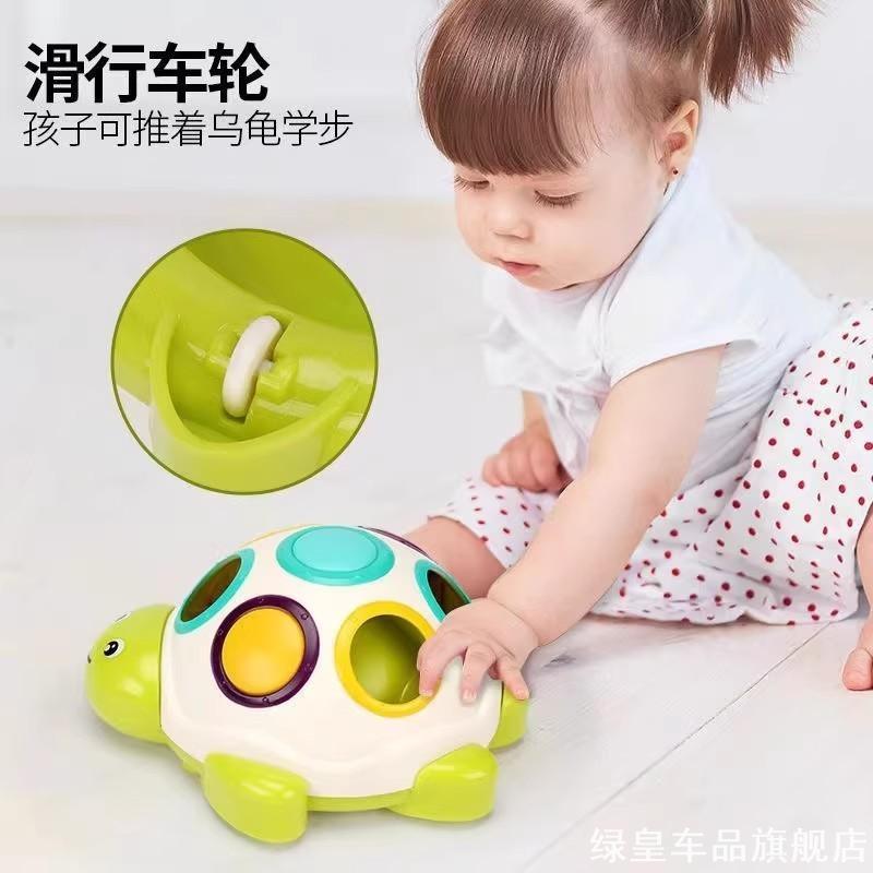 婴儿宝宝益智彩虹魔方塞塞乐0-3岁儿童形状颜色认知9个月玩具摇铃