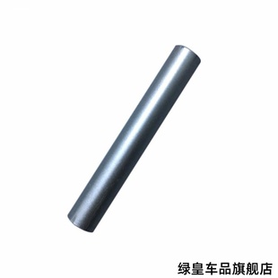 罗马杆连接器金属窗帘杆接头空心杆加厚连接器窗帘杆配件拼接杆