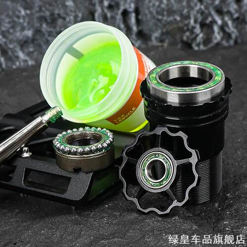 适用凤凰苹果酱润滑脂械工迪卡侬经典城市自行车ELOPS100通用