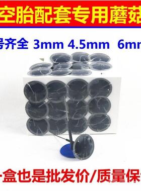 适用自行车把套加长电动车崔克硅橡胶羊角RUNZI迪卡侬英雄600装配