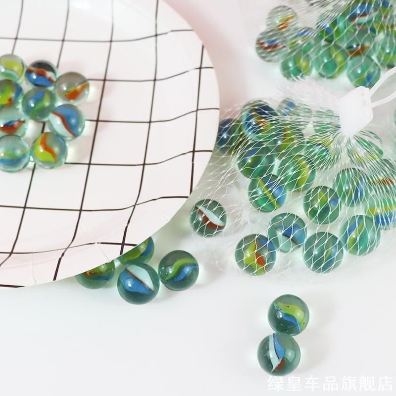 儿童8090后经典怀旧玻璃球园艺鱼缸装饰彩色玻璃弹珠球16mm弹珠