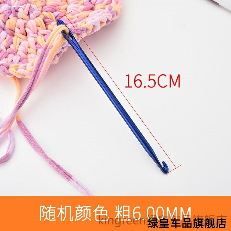 小号大头针手工补衣针缝