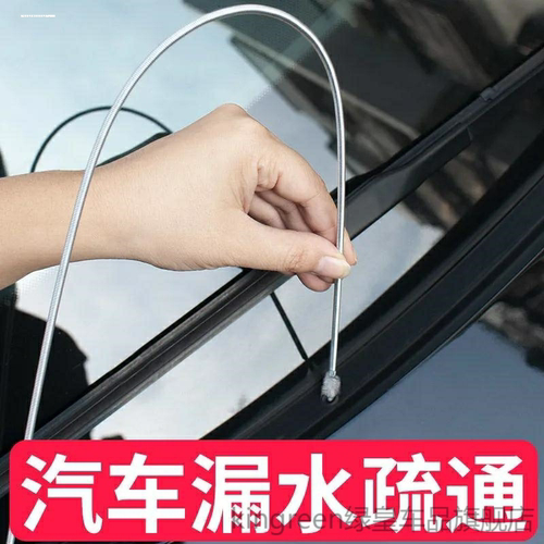 适用1023大众途岳速腾行宝来高尔