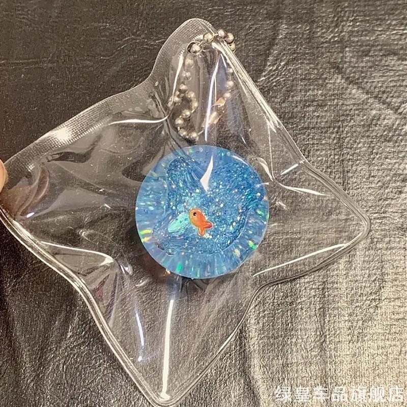 神器仿真硅胶弹球精致解压水感星球儿童女生回弹梦幻海洋发泄减压