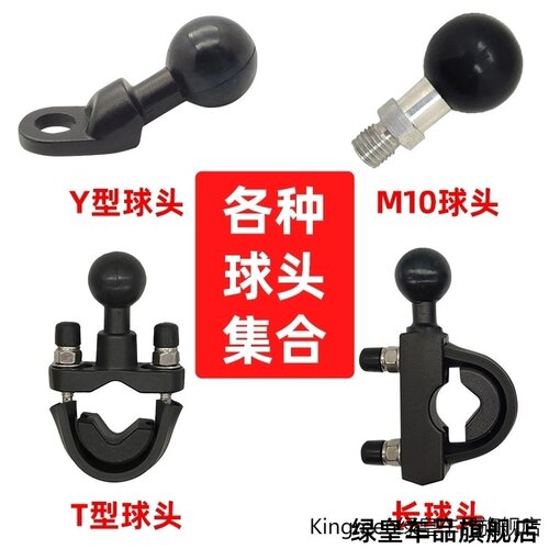 适用铃木750AXiPSL黑武