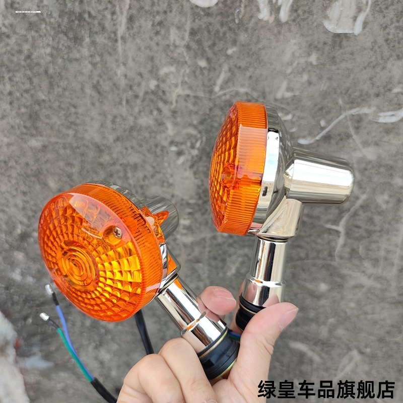 适用摩托车配件转向灯GN