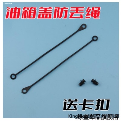 适用宝骏330560RSE200适