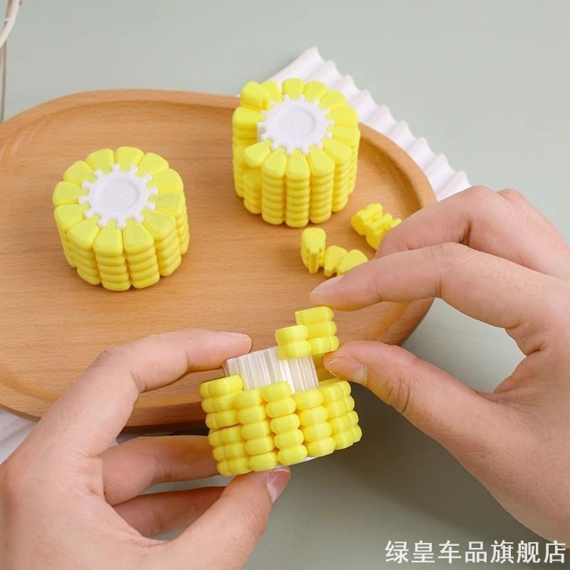 玉米拼图玩具创意3d打印益智俄罗斯方块拼接烧脑游戏创意整蛊道具