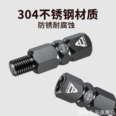 汽车破窗器带割刀适用消防极狐日产比亚迪新型雪佛兰应急能带