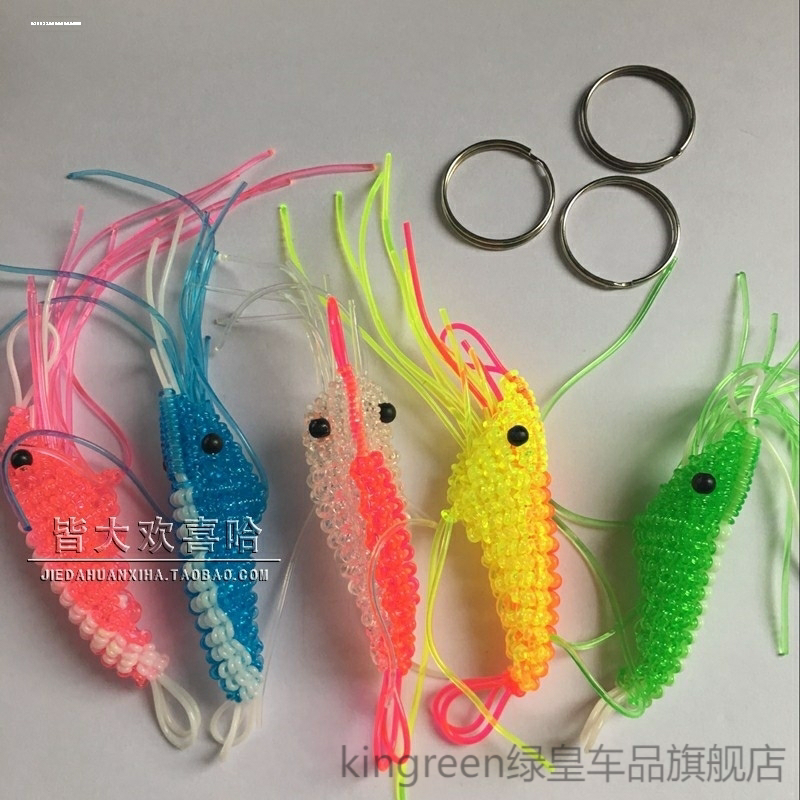 怀旧库存年代玻璃头绳塑料diy经典怀旧实心塑料鱼虾玻璃丝