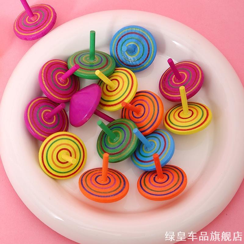 彩色陀螺 木制小手转动小陀螺 传统怀旧儿童木质益智摆件